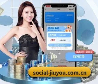 九游 APP - jiuyou